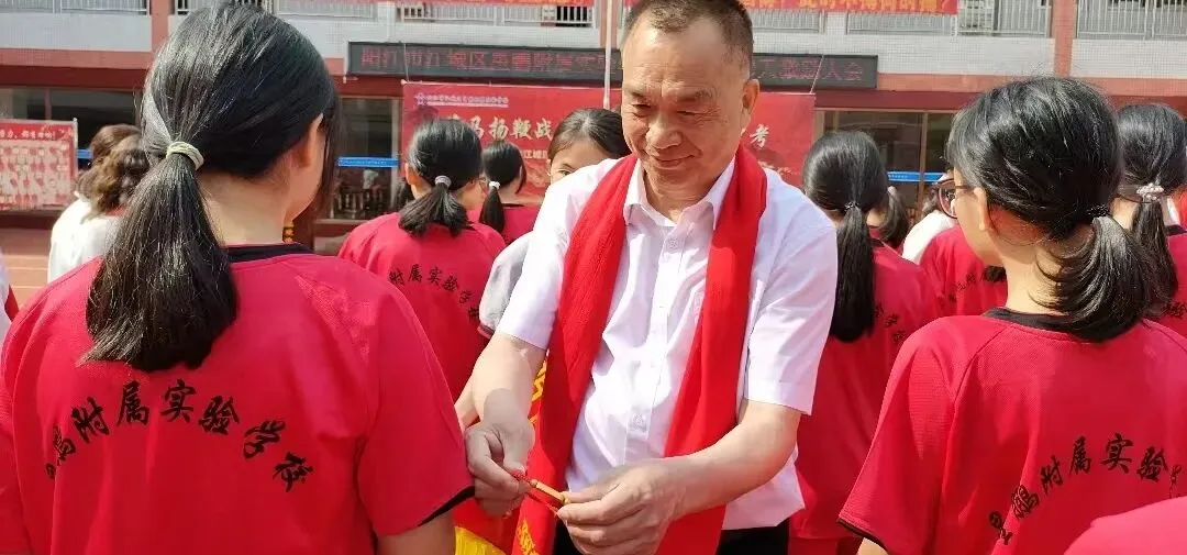 【百日逐梦,决战中考】星鹏附属实验学校举行2026年中考前100天激励大会 第78张