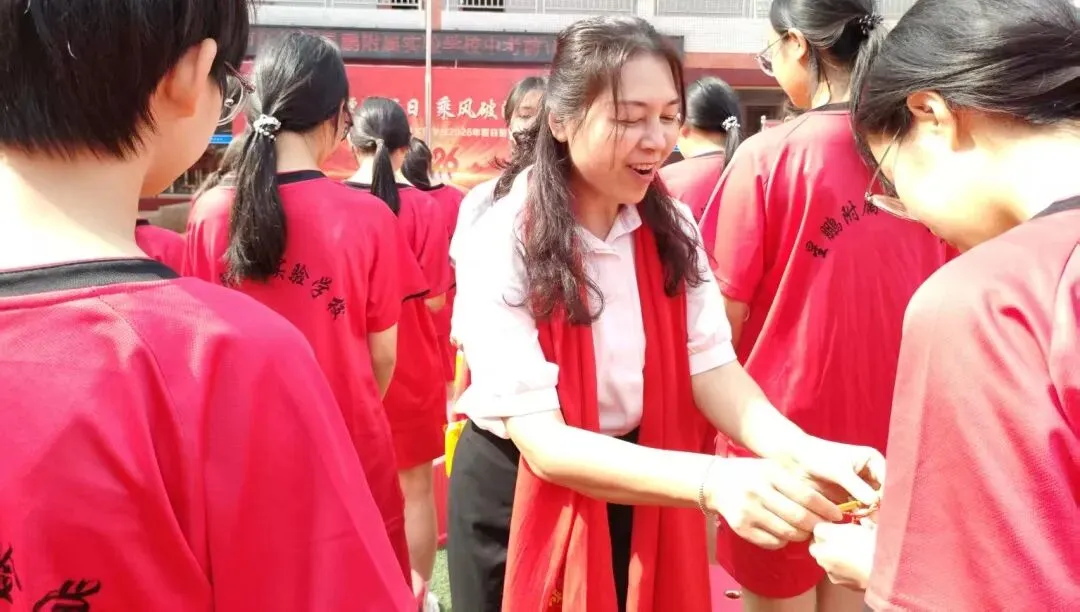 【百日逐梦,决战中考】星鹏附属实验学校举行2026年中考前100天激励大会 第81张