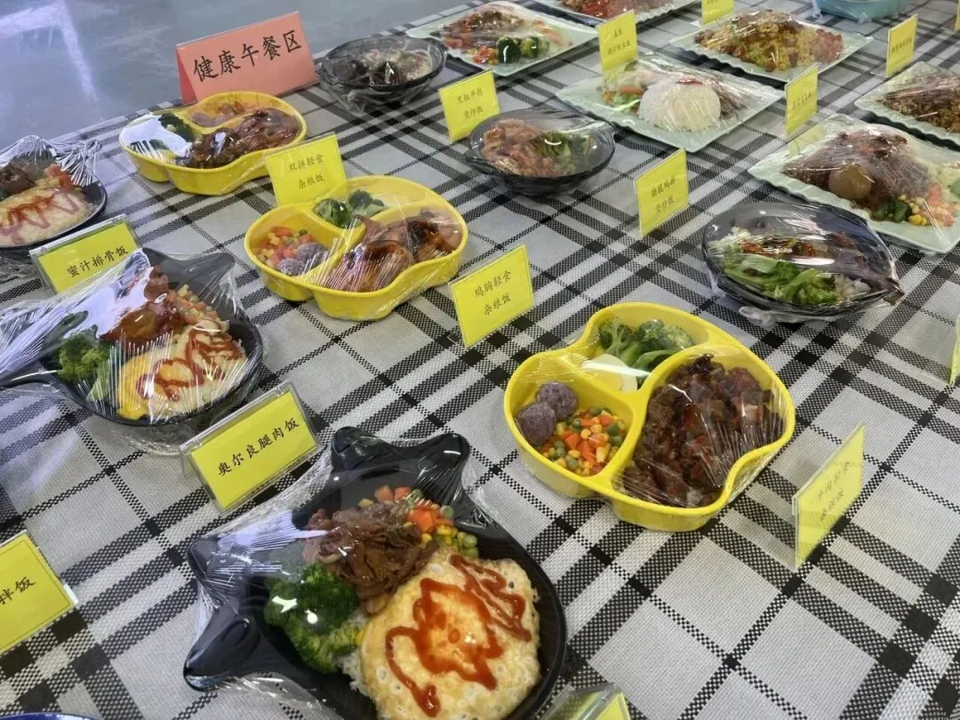 中考升学丨海淀择校【首都师范大学附属中学】 第4张