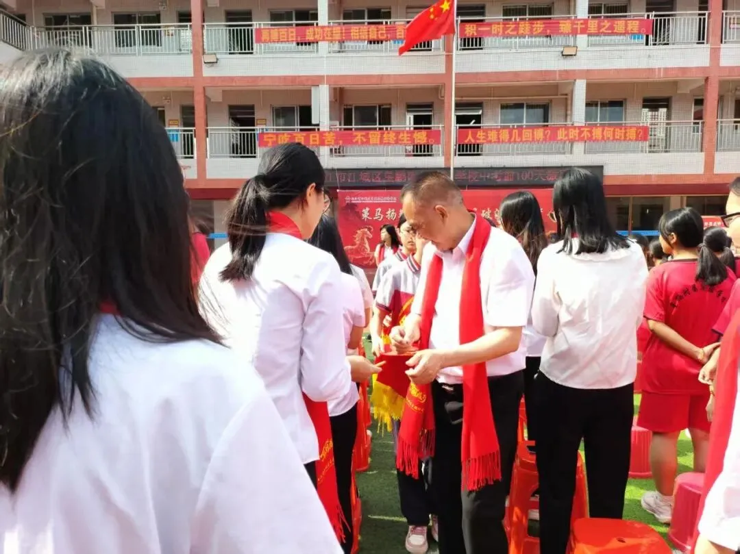 【百日逐梦,决战中考】星鹏附属实验学校举行2026年中考前100天激励大会 第84张