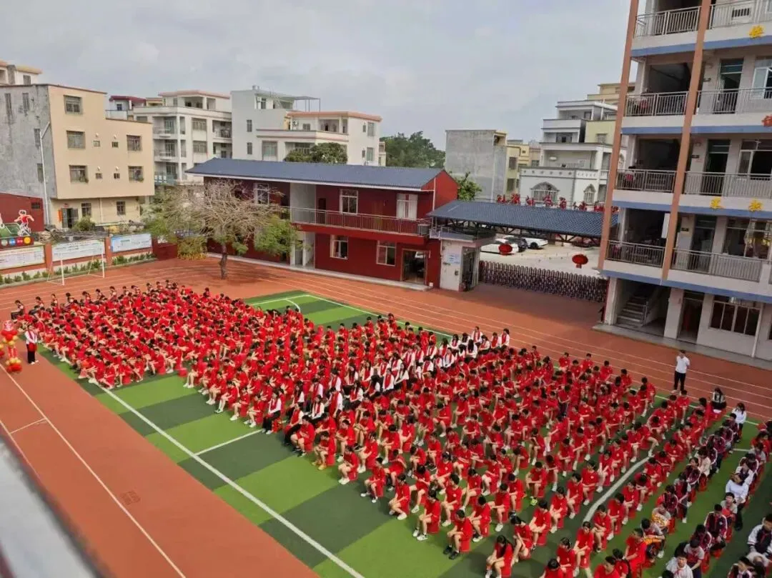 【百日逐梦,决战中考】星鹏附属实验学校举行2026年中考前100天激励大会 第92张