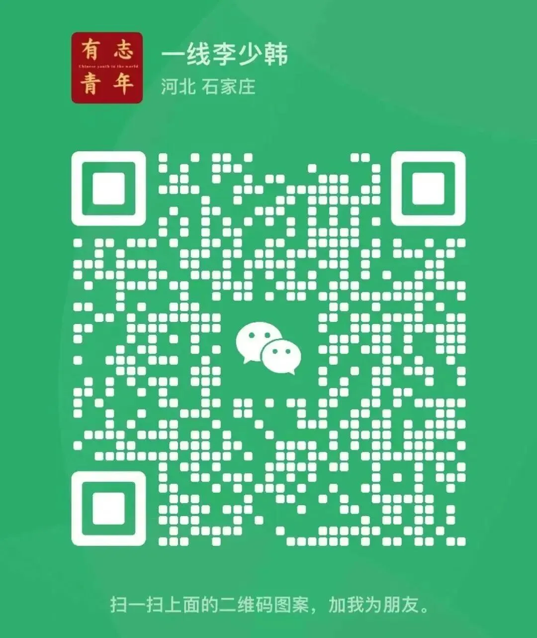 模考须知 | 2026年艺术中考指南第三届第二次音乐专业模拟考试须知 第6张