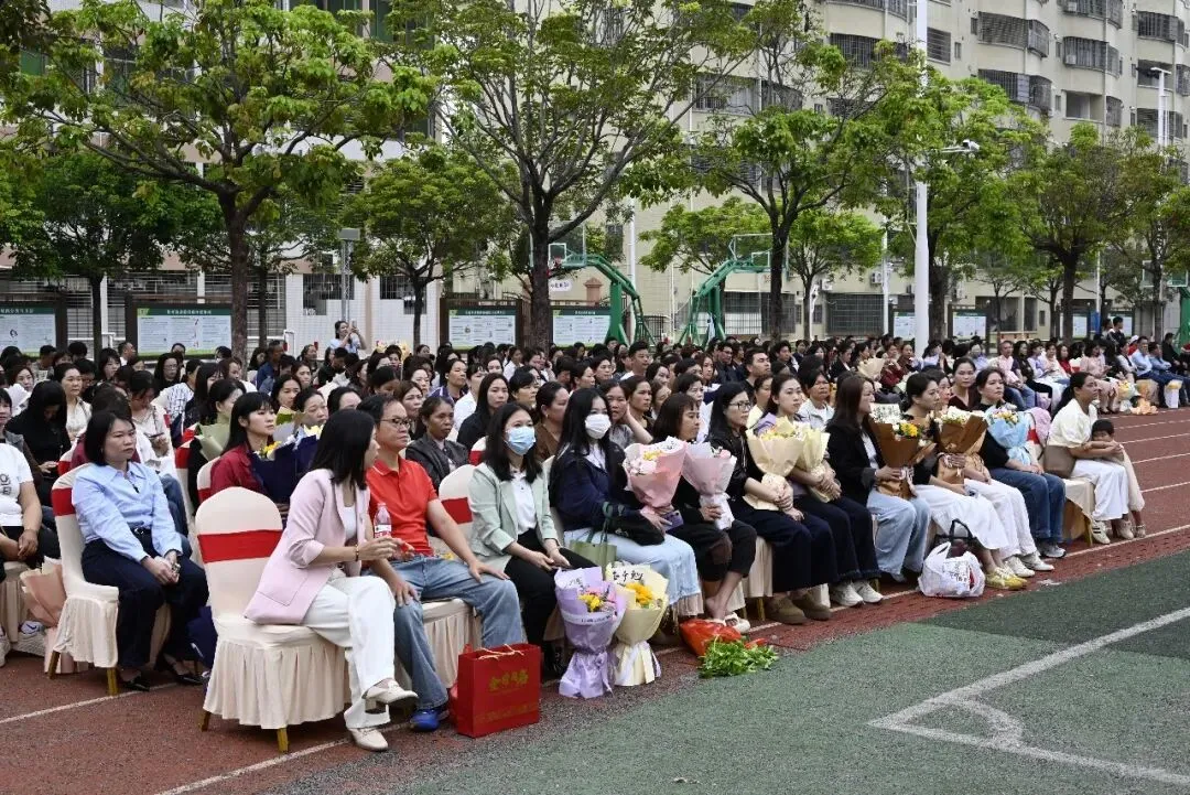 【担当·中考】燃百日斗志,圆青春梦想 | 庄山中学2026届九年级百日誓师大会圆满举行 第4张