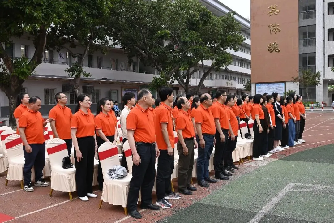 【担当·中考】燃百日斗志,圆青春梦想 | 庄山中学2026届九年级百日誓师大会圆满举行 第7张