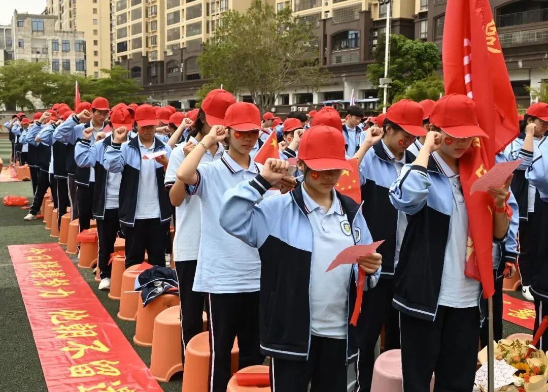 【担当·中考】燃百日斗志,圆青春梦想 | 庄山中学2026届九年级百日誓师大会圆满举行 第15张