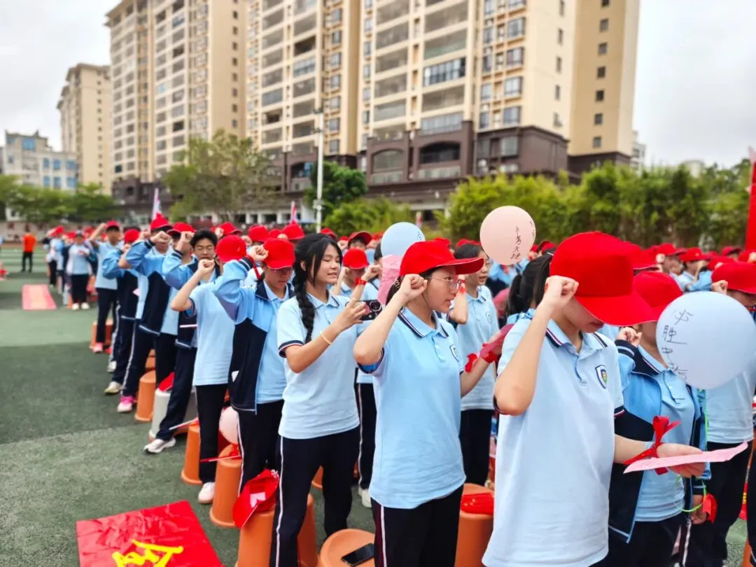 【担当·中考】燃百日斗志,圆青春梦想 | 庄山中学2026届九年级百日誓师大会圆满举行 第16张