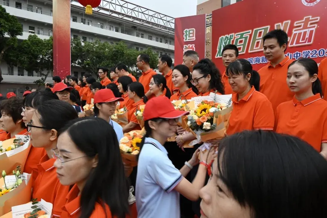 【担当·中考】燃百日斗志,圆青春梦想 | 庄山中学2026届九年级百日誓师大会圆满举行 第26张