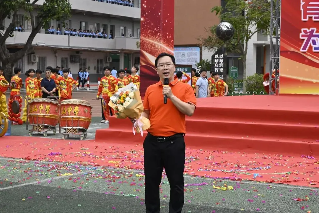 【担当·中考】燃百日斗志,圆青春梦想 | 庄山中学2026届九年级百日誓师大会圆满举行 第38张