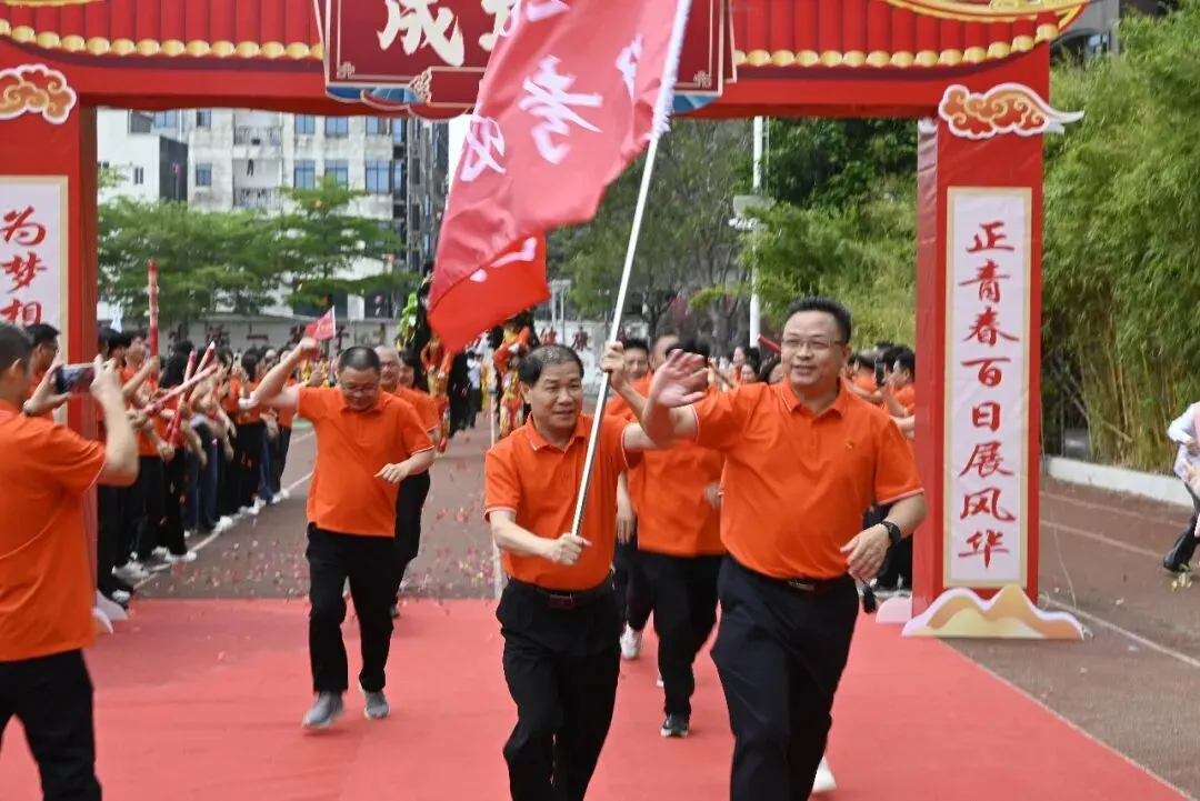 【担当·中考】燃百日斗志,圆青春梦想 | 庄山中学2026届九年级百日誓师大会圆满举行 第43张