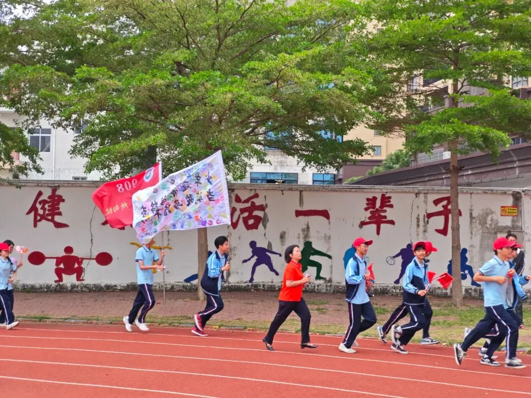【担当·中考】燃百日斗志,圆青春梦想 | 庄山中学2026届九年级百日誓师大会圆满举行 第57张