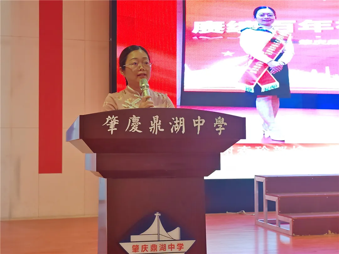 百日砺剑战中考 鼎中少年耀锋芒——我校2026届中考百日冲刺激励大会隆重举行 第16张