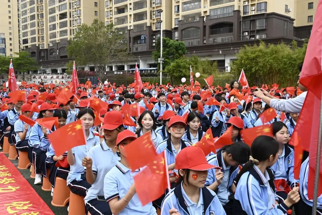 【担当·中考】燃百日斗志,圆青春梦想 | 庄山中学2026届九年级百日誓师大会圆满举行 第63张