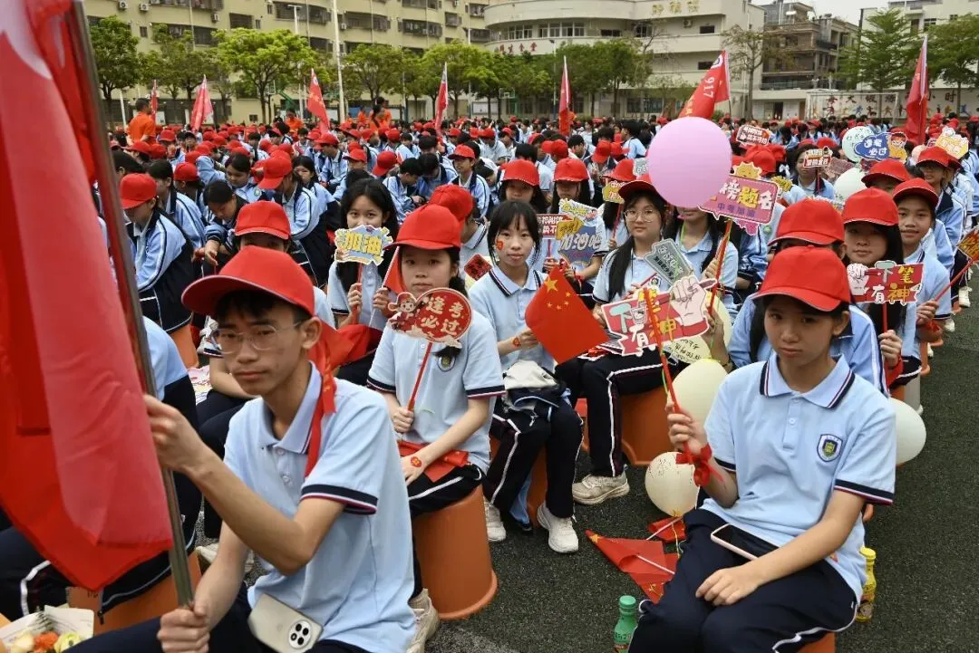 【担当·中考】燃百日斗志,圆青春梦想 | 庄山中学2026届九年级百日誓师大会圆满举行 第64张