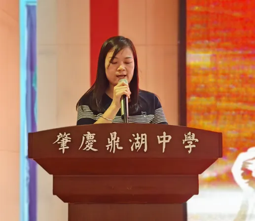 百日砺剑战中考 鼎中少年耀锋芒——我校2026届中考百日冲刺激励大会隆重举行 第27张