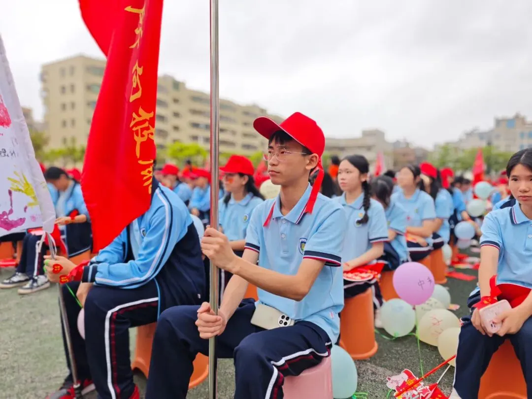 【担当·中考】燃百日斗志,圆青春梦想 | 庄山中学2026届九年级百日誓师大会圆满举行 第67张