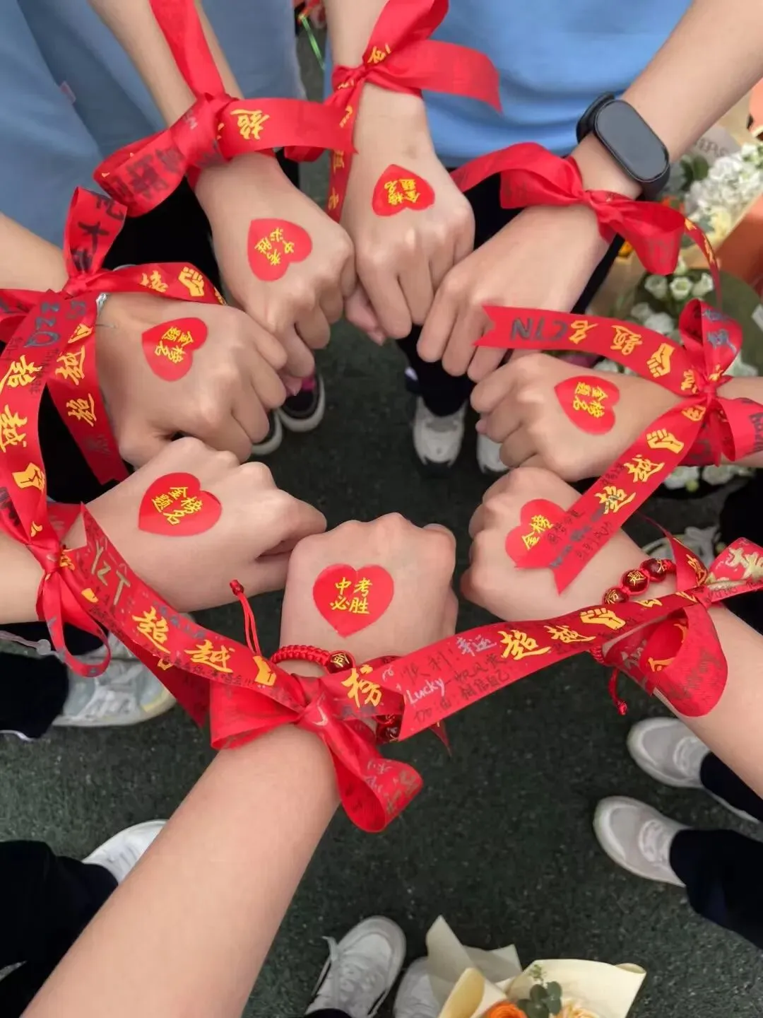 【担当·中考】燃百日斗志,圆青春梦想 | 庄山中学2026届九年级百日誓师大会圆满举行 第72张