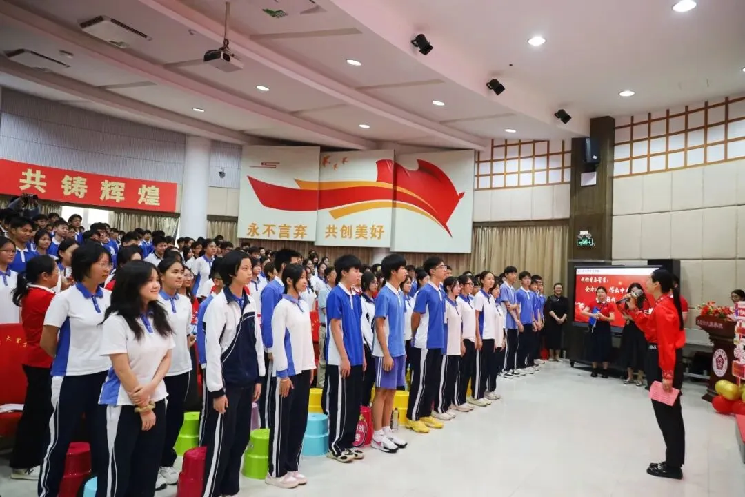 百日砺剑逐梦远航,同心护航决胜中考——大望学校举行 2026 届冲刺动员大会 第40张