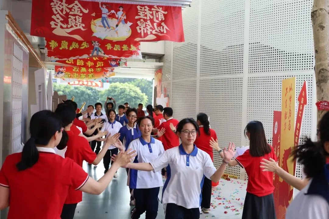 百日砺剑逐梦远航,同心护航决胜中考——大望学校举行 2026 届冲刺动员大会 第43张