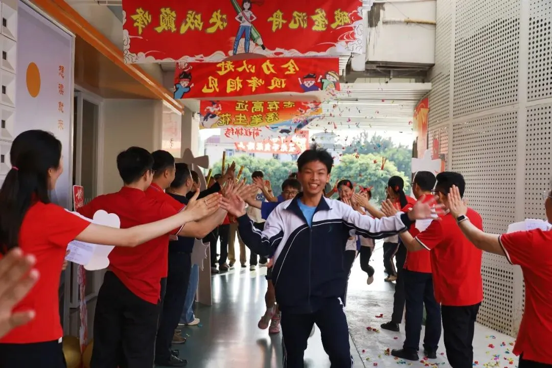 百日砺剑逐梦远航,同心护航决胜中考——大望学校举行 2026 届冲刺动员大会 第44张