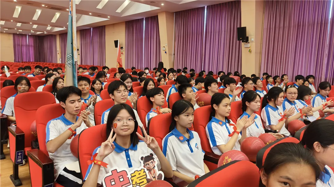 百日砺剑战中考 鼎中少年耀锋芒——我校2026届中考百日冲刺激励大会隆重举行 第53张