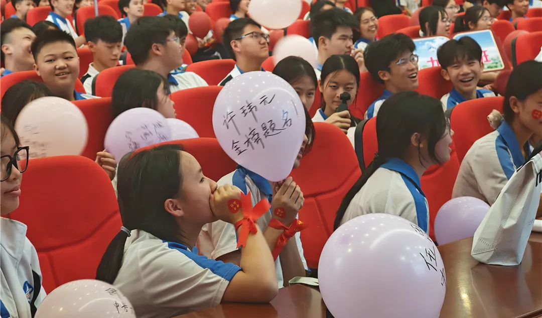 百日砺剑战中考 鼎中少年耀锋芒——我校2026届中考百日冲刺激励大会隆重举行 第61张