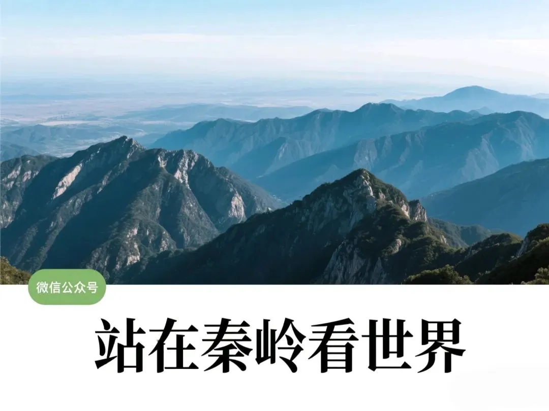 中考复习‖中考地理常考简答题总结(十七大主题) 第2张