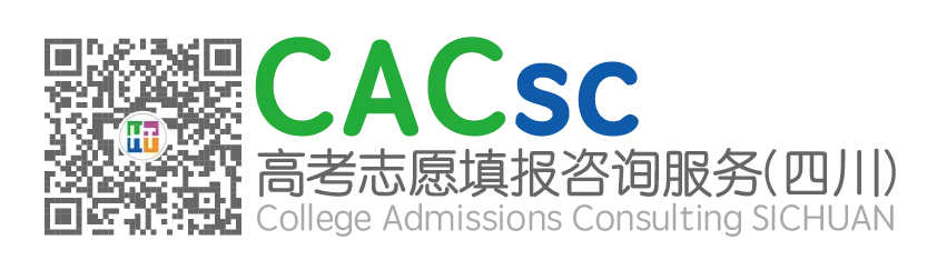 【高考试卷】2026年成都高三二诊试卷(物理) 第9张