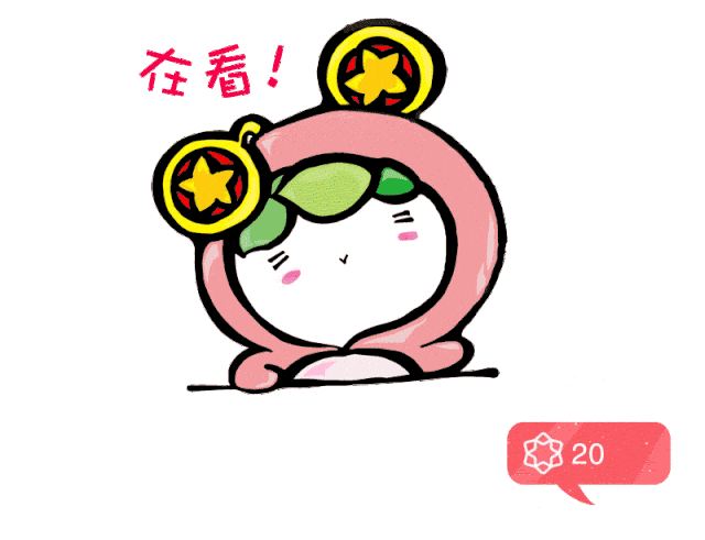 中考命题“三条红线”定了,告别内卷,备考方向大调整 第5张