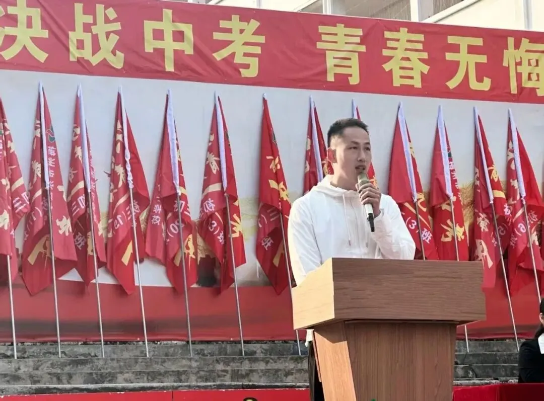 梅州市东山学校隆重举行2026年决胜中考动员大会 第3张