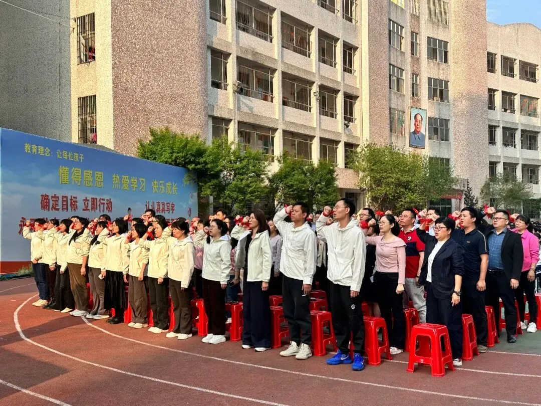 梅州市东山学校隆重举行2026年决胜中考动员大会 第4张