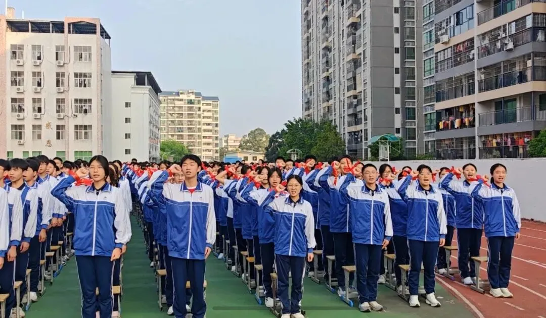 梅州市东山学校隆重举行2026年决胜中考动员大会 第6张