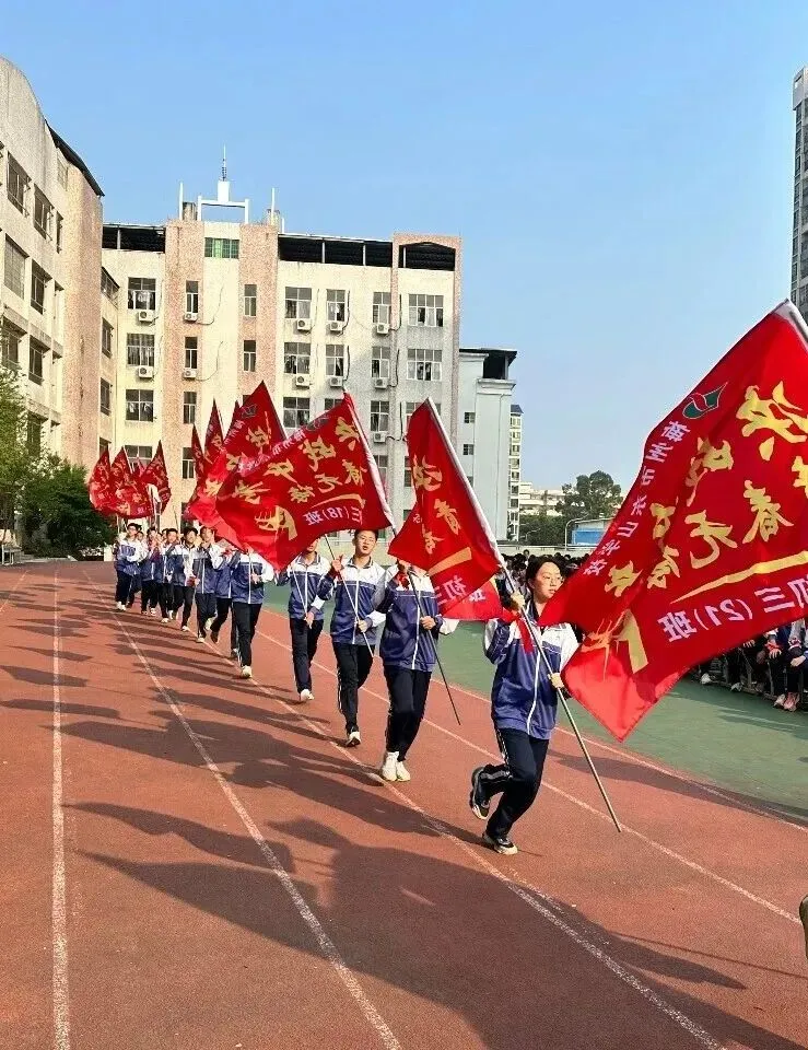 梅州市东山学校隆重举行2026年决胜中考动员大会 第10张