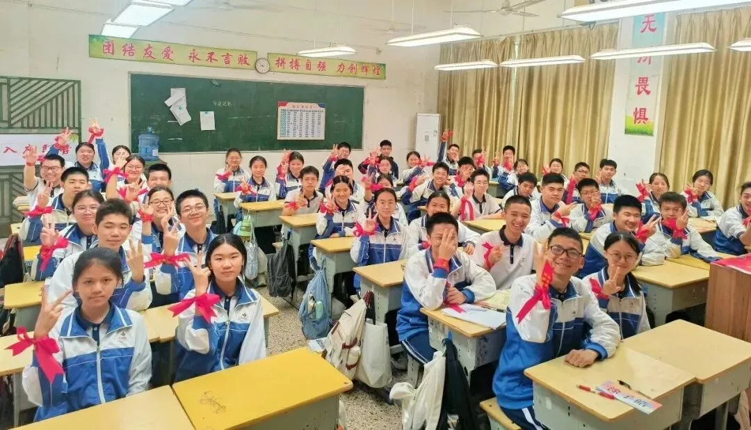 梅州市东山学校隆重举行2026年决胜中考动员大会 第18张