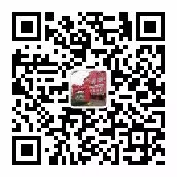 2026年中考押题班开始招生了 第20张