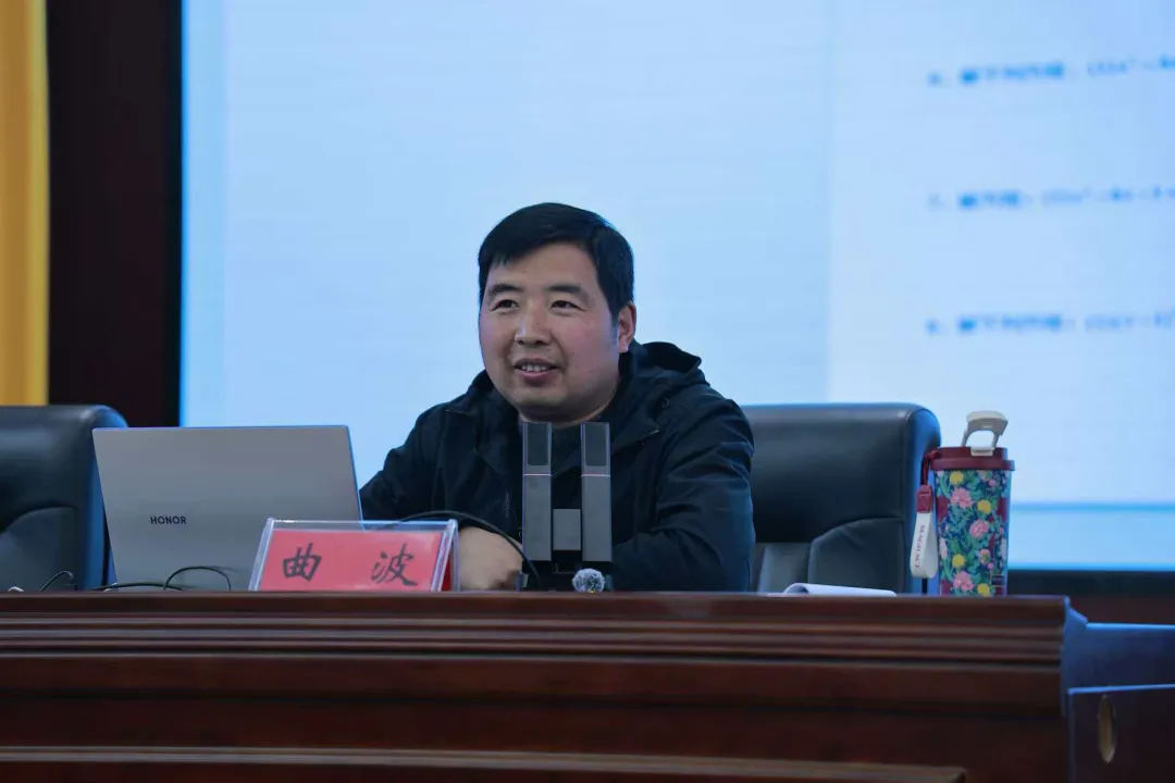 立足基础守正创新,精析试卷靶向提升——曲靖市数学教研基地二组3月主题活动(第35期) 第4张