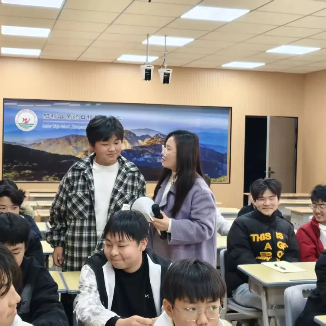 【黄颡口中学初三学生心理健康讲座】中考“心”动力 第11张