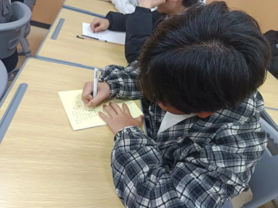 【黄颡口中学初三学生心理健康讲座】中考“心”动力 第12张