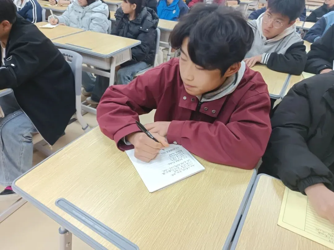 【黄颡口中学初三学生心理健康讲座】中考“心”动力 第14张