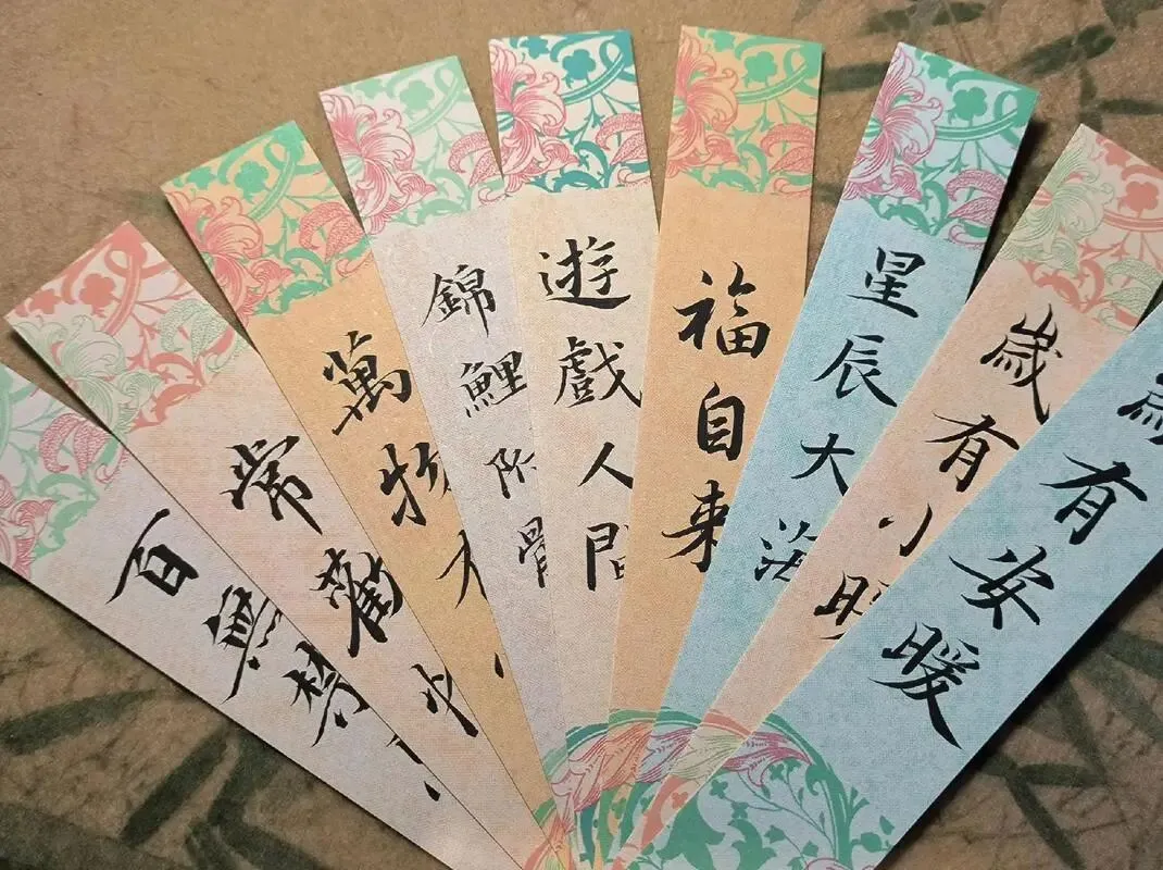 2026中考原创金句 | 告别网红套话,阅卷老师眼前一亮,中考作文轻松冲高分! 第2张