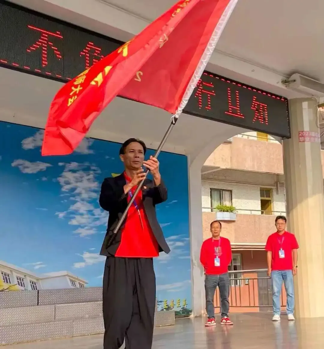 逐梦中考 不负韶华——阳江市南恩学校2026届中考百日誓师 第58张