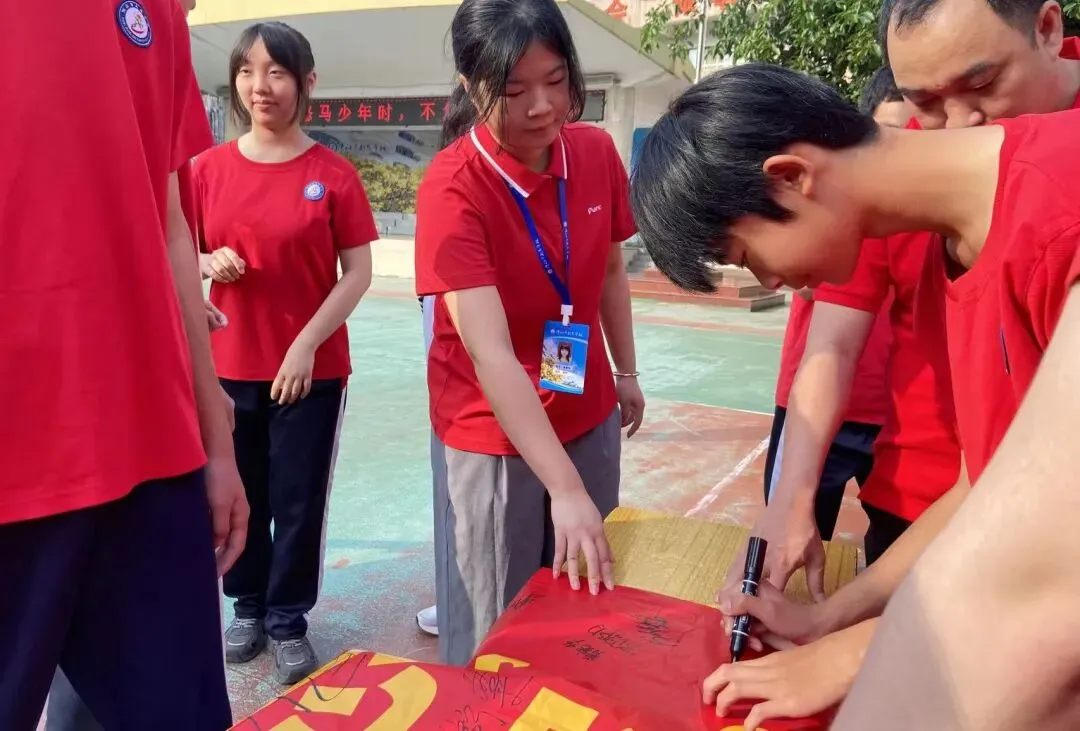 逐梦中考 不负韶华——阳江市南恩学校2026届中考百日誓师 第67张