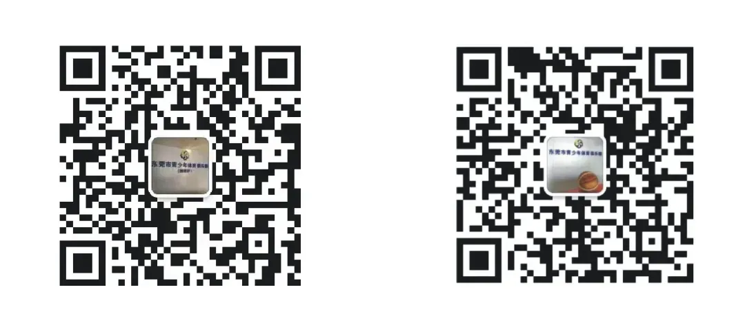 体育中考备考期间!这样做→ 第8张