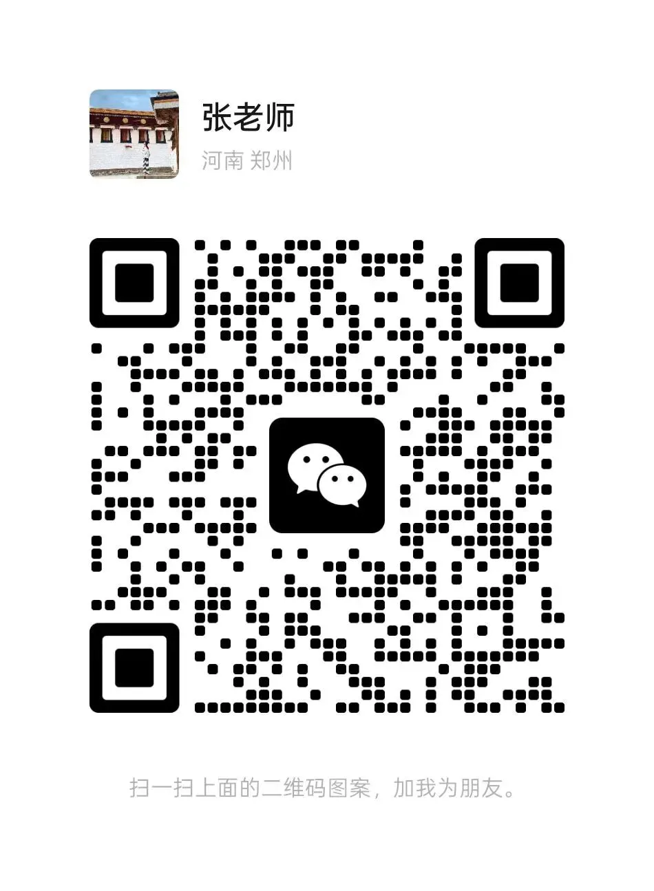 四六级今日报名!领「核心词+近3年真题」,直接开刷 第2张