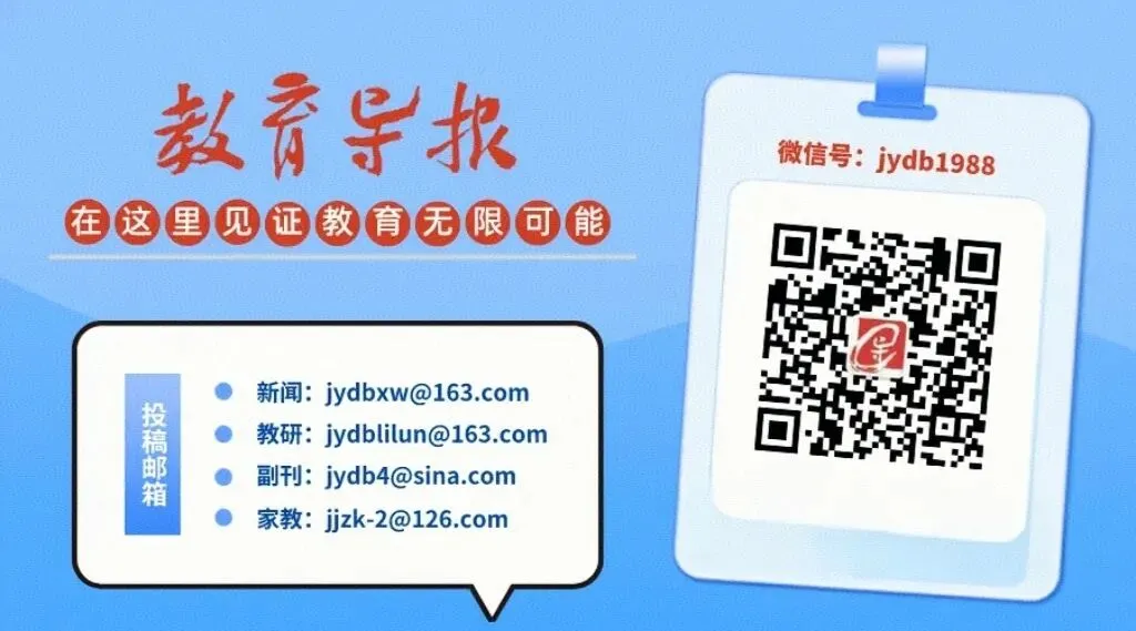 话题|模仿字迹、做旧试卷,家长“代写作业”你怎么看? 第6张