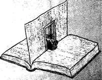 2026年中考语文二轮综合性专题复习热点——“文学部落” 第4张