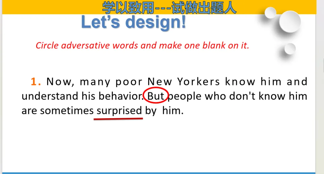 二轮复习完形填空解题技巧---以高考真题为例 第22张