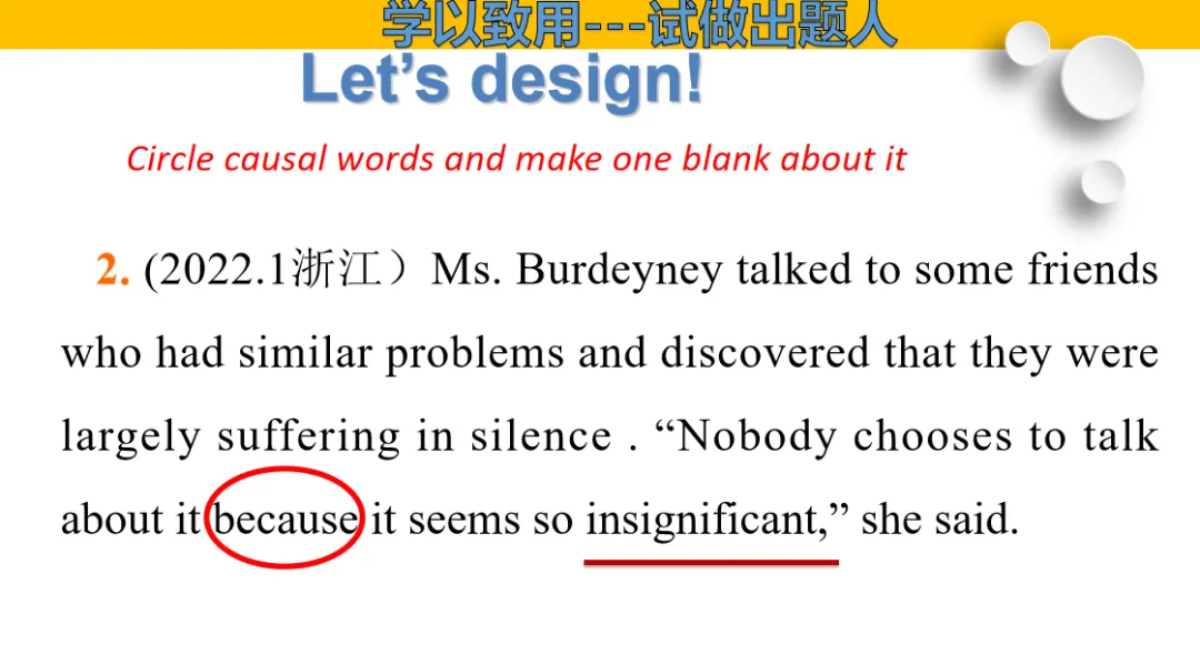 二轮复习完形填空解题技巧---以高考真题为例 第23张