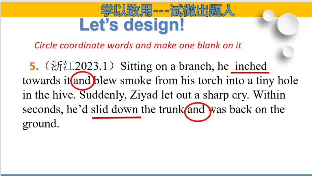 二轮复习完形填空解题技巧---以高考真题为例 第24张