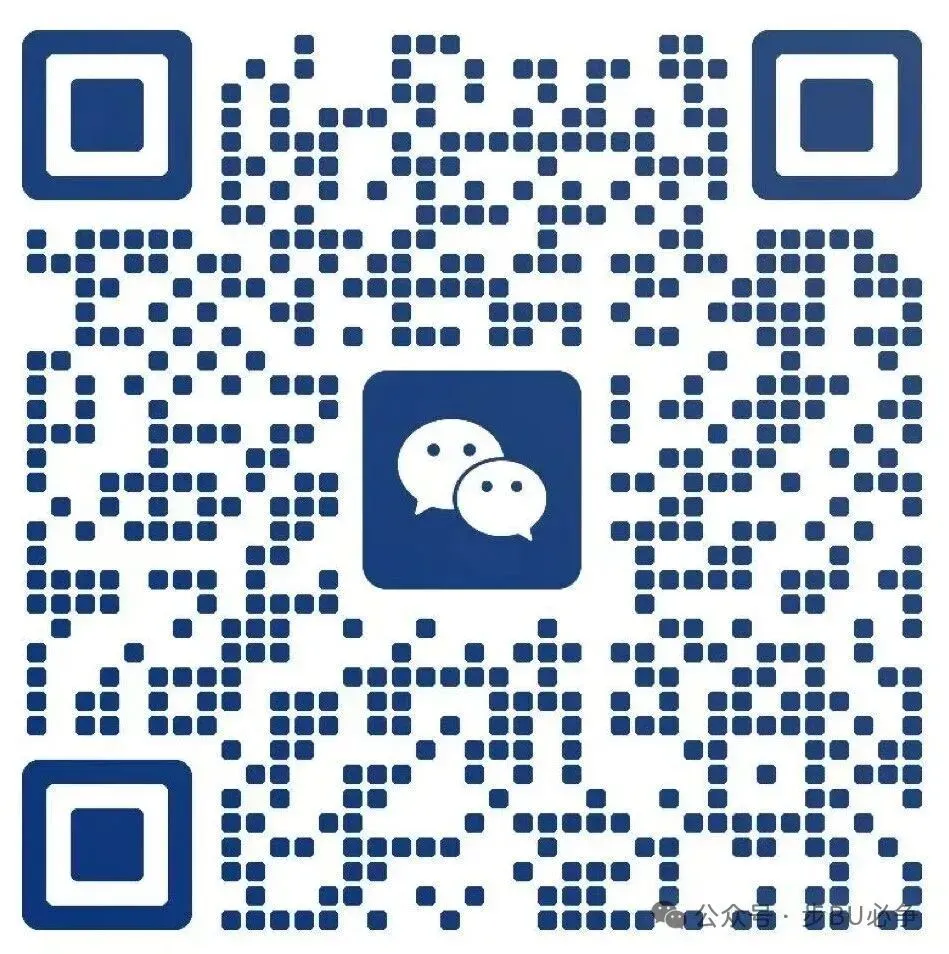 【数学试卷】2023年宁夏省中考真题 第11张