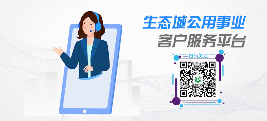 2022年天津中考分数段公布!查分渠道和咨询电话在这→ 第19张